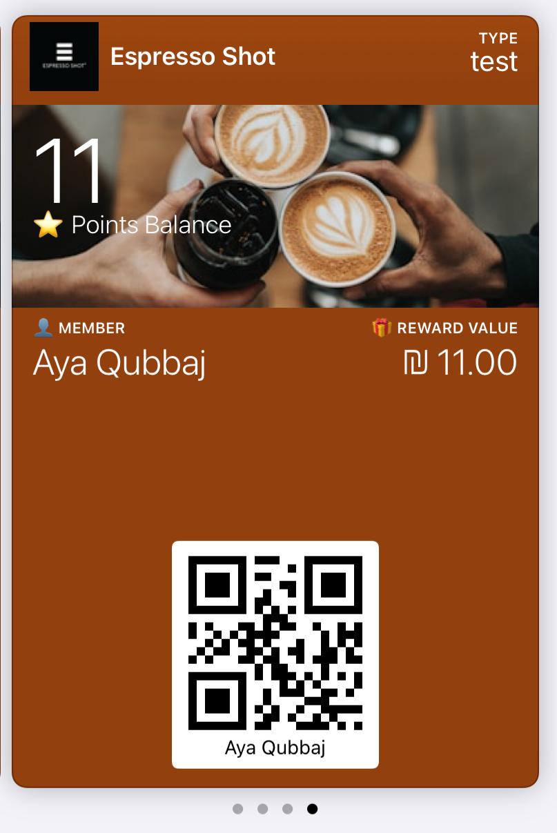 برنامج الولاء الرقمي